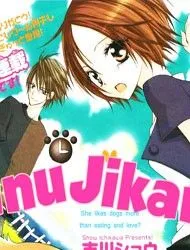 INU JIKAN THUMBNAIL